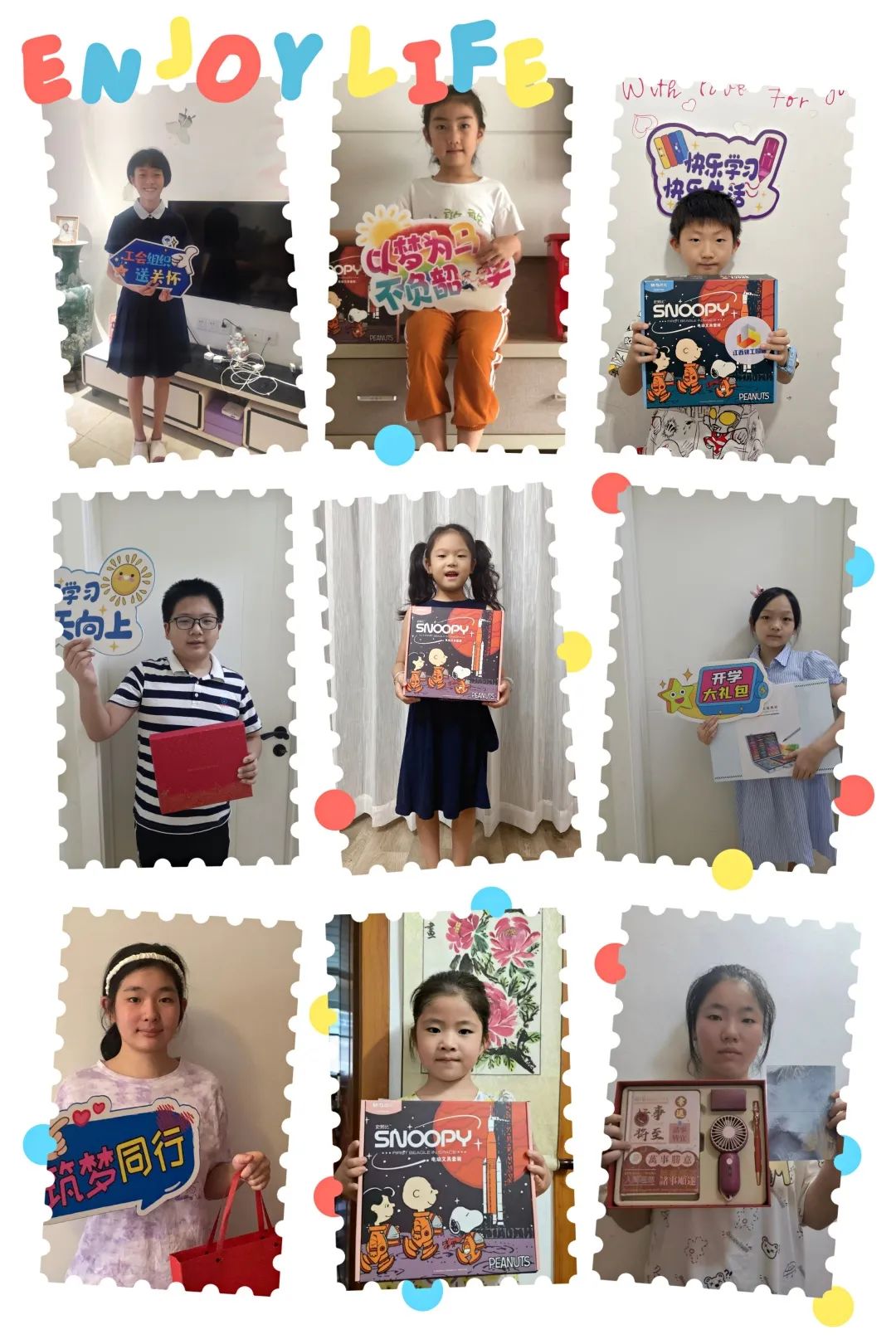 【我为职工群众办实事 】壹号平台注册链接_壹号平台下载安装官网首页国际为职工子女送上“开学大礼包”